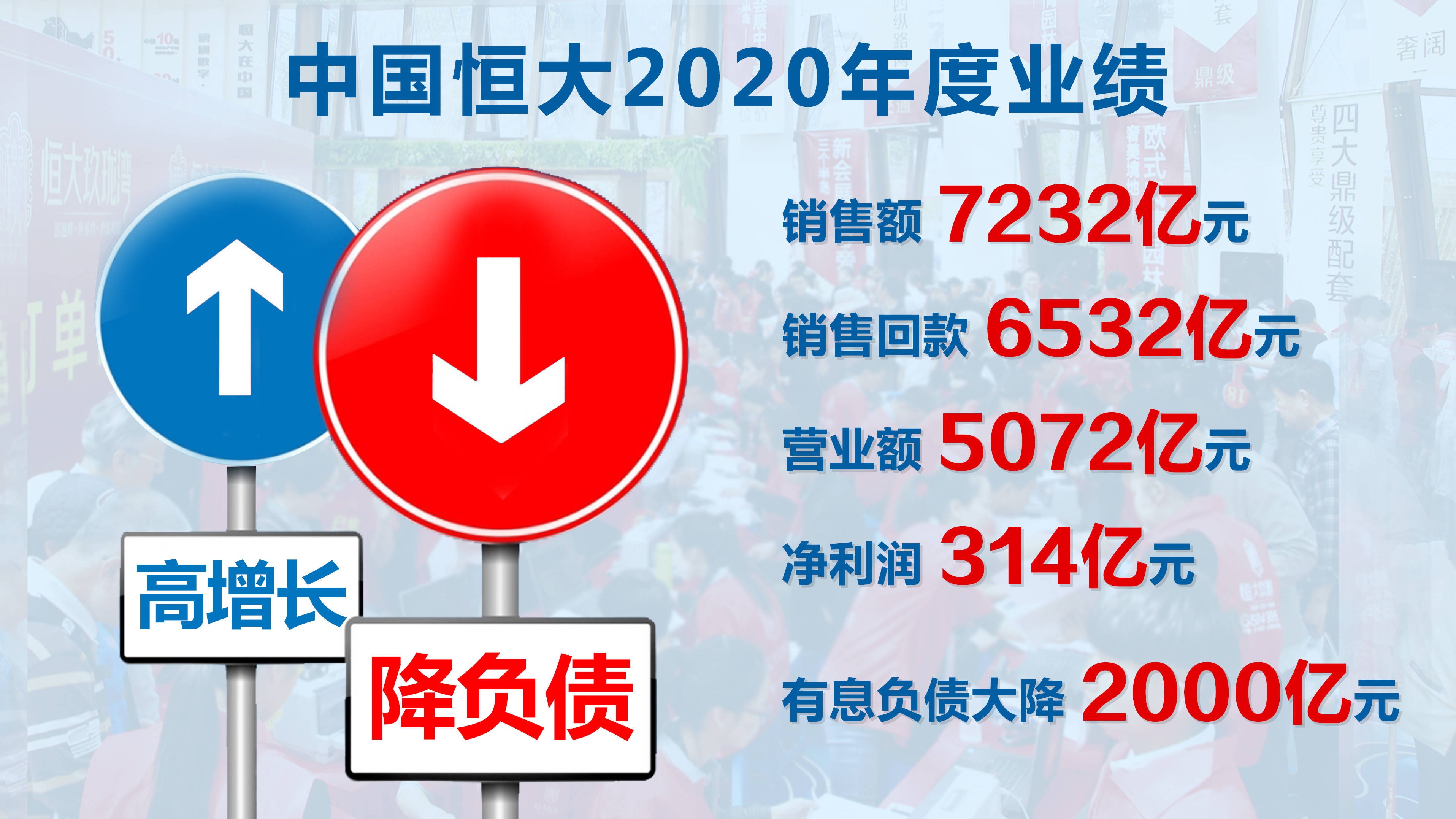 2024新澳精准资料免费提供|科学释义解释落实