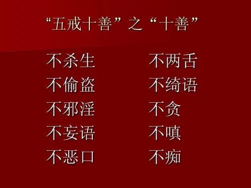 黄大仙中特论坛资料大全|讲解词语解释释义