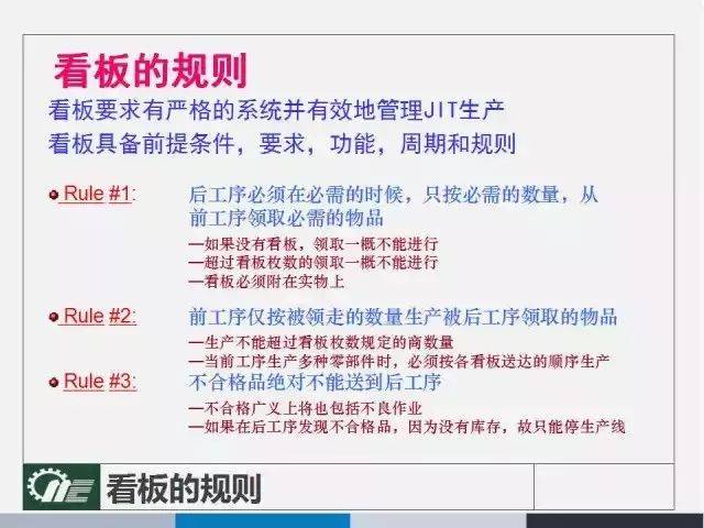 澳门管家婆100%精准|全面贯彻解释落实