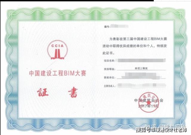 山西自考网登录——探索自考之路的便捷门户