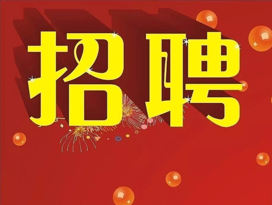 沙门厂最新招工招聘信息详解