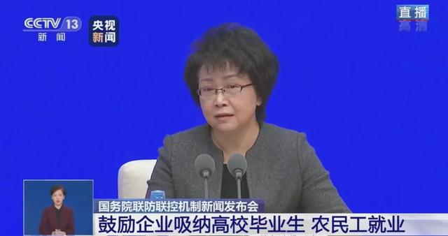 山东自考网2020，助力学子实现梦想的舞台