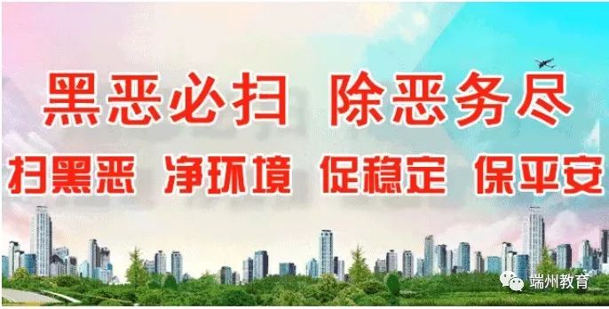 三水鹏程万里人才招聘网——构建人才与企业的共赢桥梁