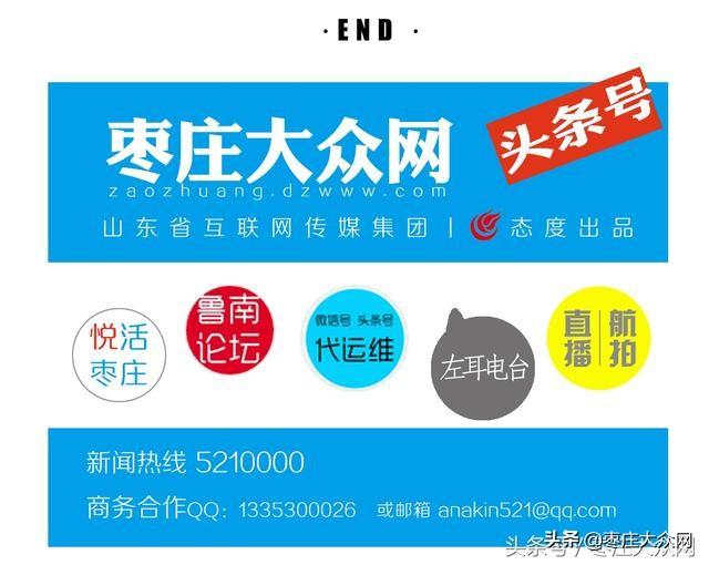 瑞科最新招工信息全面解析，探寻职业发展的无限可能