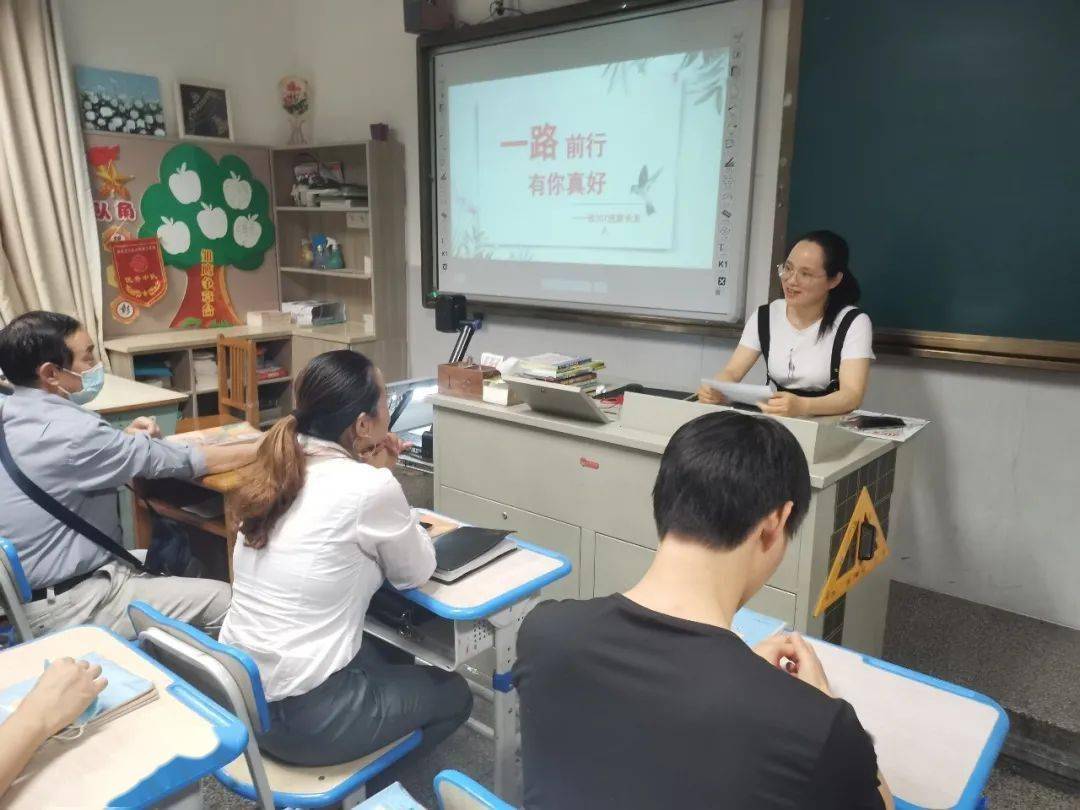 三水中小学生考试网，助力学生成长与教育的关键平台