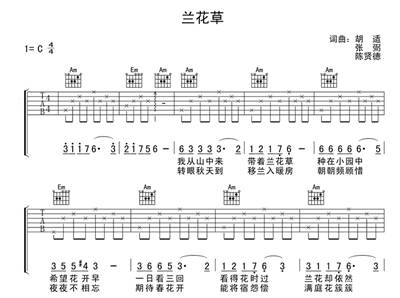 2025年1月19日 第7页