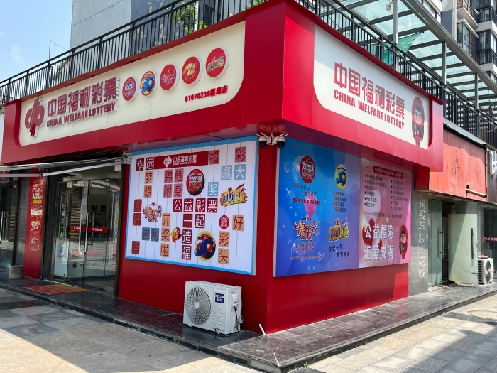 陕西勉县百货店品牌大观