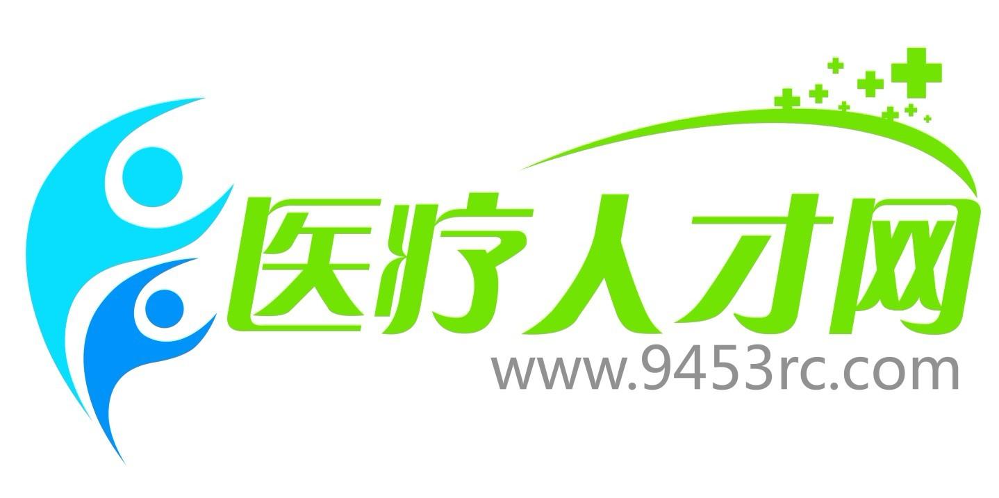 厦门招聘医药人才网站——连接企业与人才的桥梁