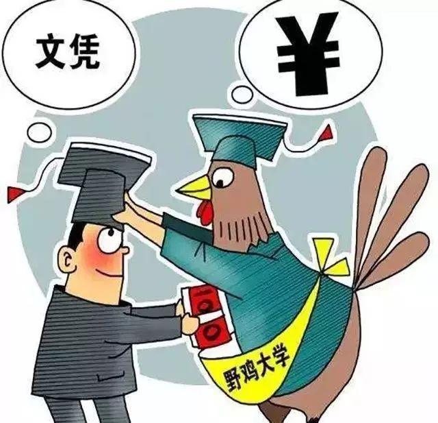 山西自考网培训机构，助力个人成长与提升的重要途径