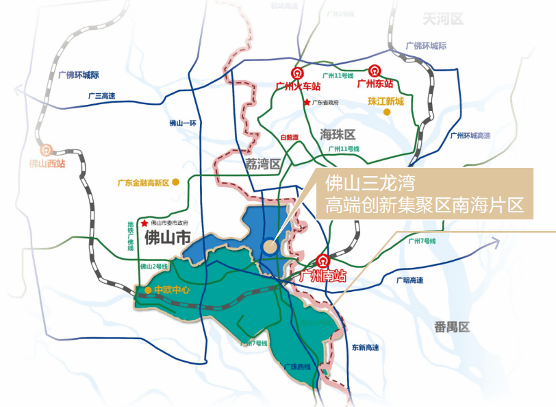 三山人才网最新招聘动态及行业趋势分析