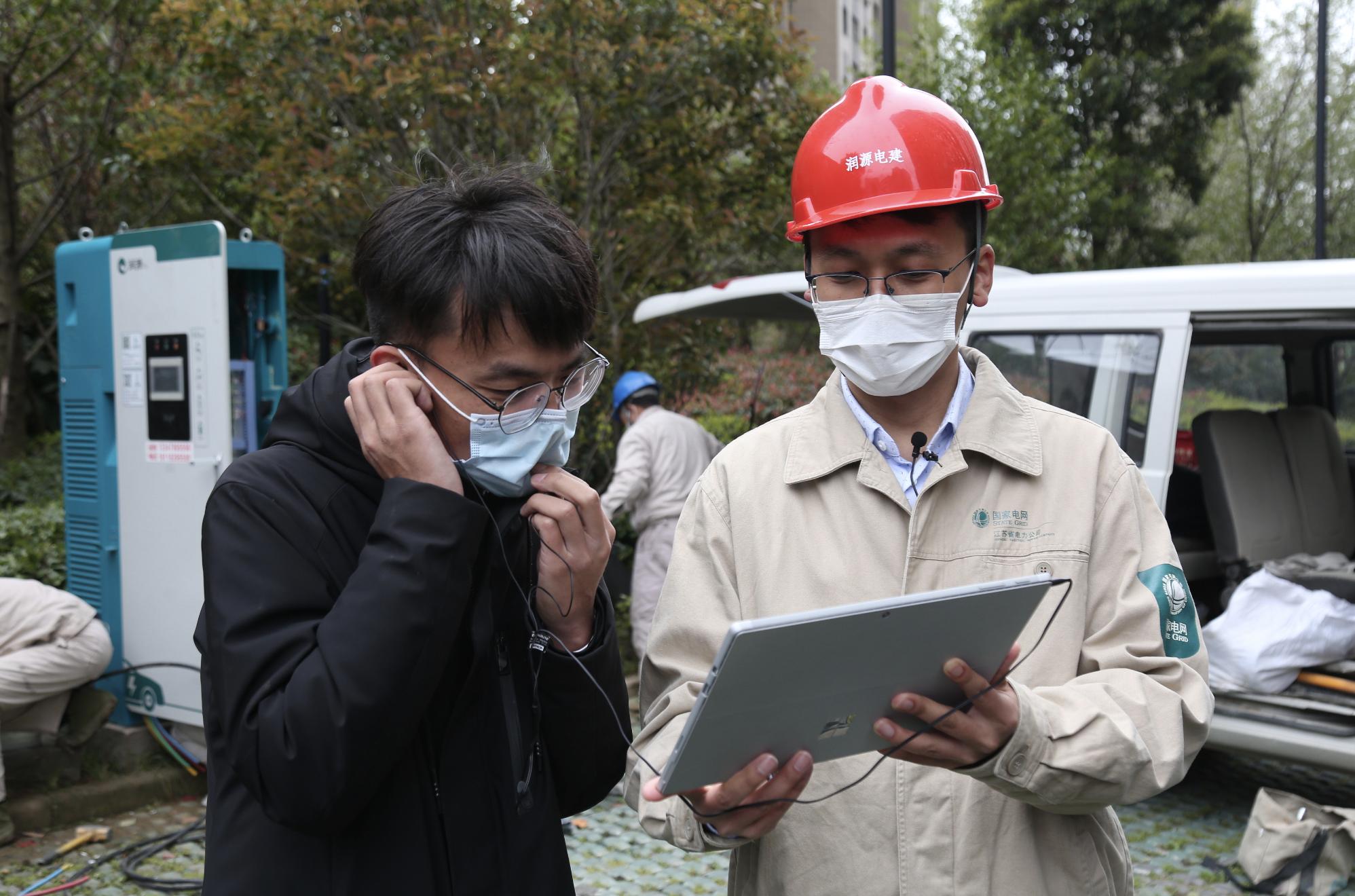 山东常州公务员报考条件详解