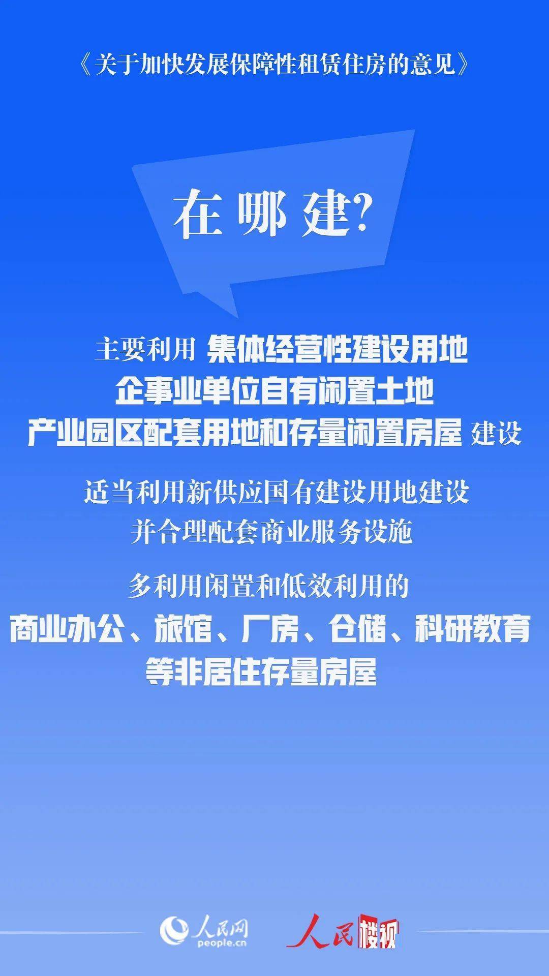 陕人才网招聘——发掘陕西地区的人才宝藏