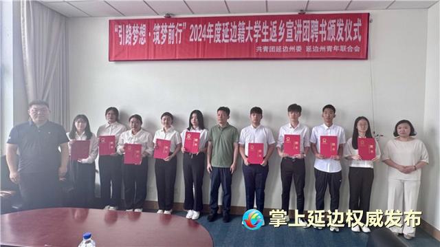 山东威海大学生考试网，助力学子圆梦的坚实平台